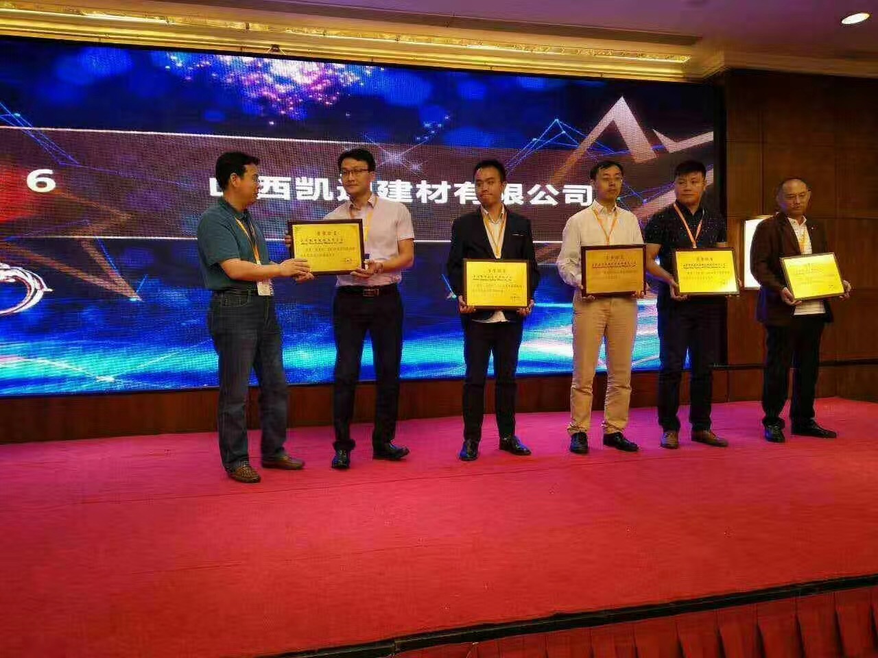 1498184294543010.jpg 微信圖片_20170623090739.jpg