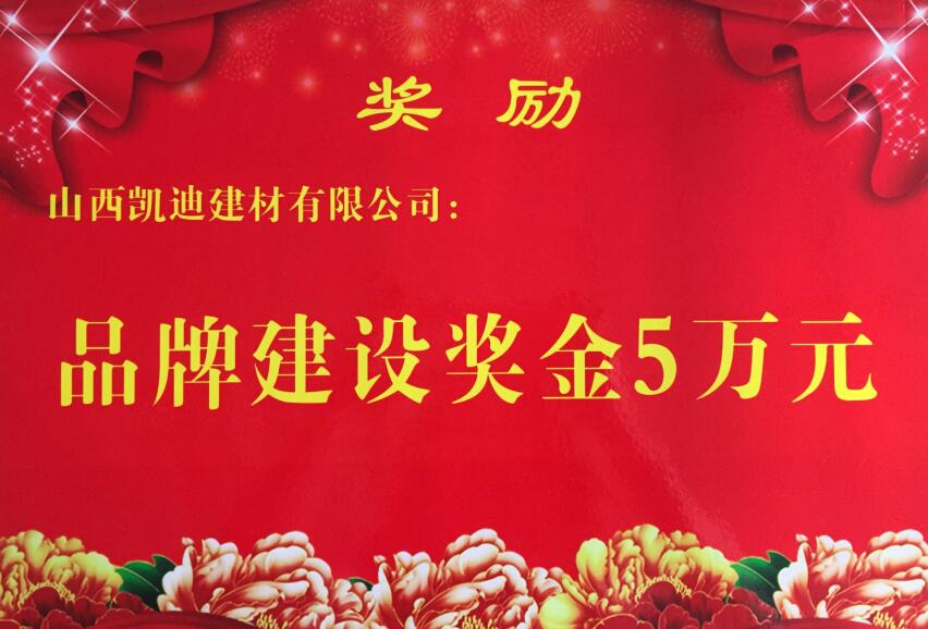 1505526414990547.jpg QQ截圖20170916094547.jpg